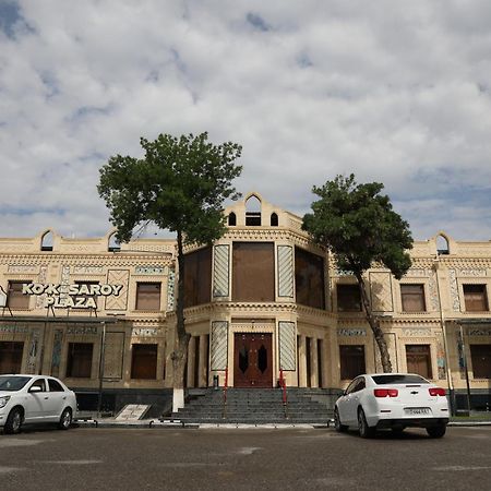 Ko'K Saroy Plaza Hotel Самарканд Экстерьер фото